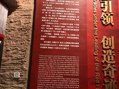 -红旗渠纪念馆