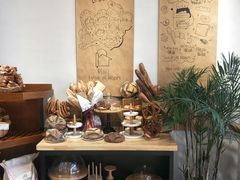 -HAVE A ROOM·有间质果(总店)