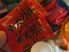 -富侨养生(威宁路店)