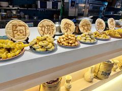 -阿娜尔·新疆菜(宜家荟聚中心店)