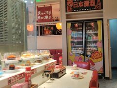 -莲寿司(国兴店)