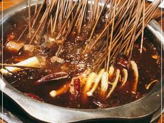 -钢五区节子串串香(环球汇·天誉店)