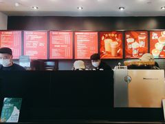-星巴克(苏州泰华店)