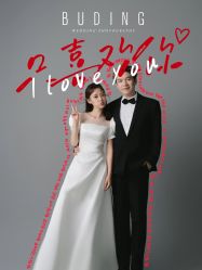 -布丁婚纱摄影工作室