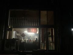 门面-小溅沾串