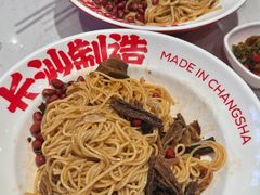 -万利记·长沙粉面小吃(京基水贝店)