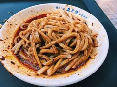 -清真盛志望麻酱酿皮·非遗老字号