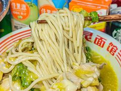 -哈灵面馆(宁波路店)