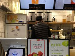 -树夏(建设路店)
