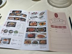 -长禧家·珑厨(东山口店)