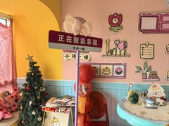 -千浔一暖DIY蛋糕烘焙(人民大学店)