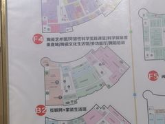 -闽龙广场