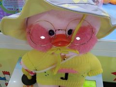 -汤姆熊欢乐世界·史莱姆怪兽(正大店)