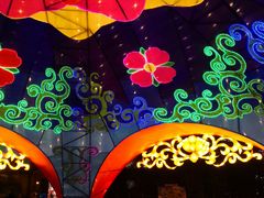 -芜湖方特东方神画