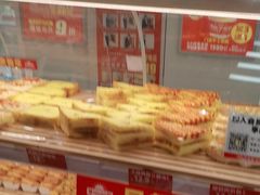 -味多美蛋糕(双安店)