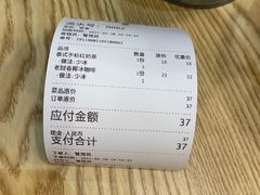 -春莱·老挝咖啡·泰式奶茶(钟楼店)