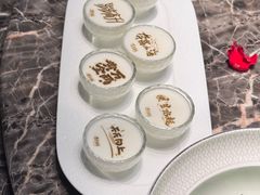 -2046湘味厨房(深圳湾店)