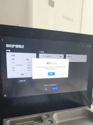 -HYOUNG 禾漾·BTL官方美学中心