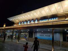 -好久不见网红乐队酒吧(鼓浪屿海底世界店)