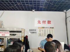 -贤花饭店(城阳店)