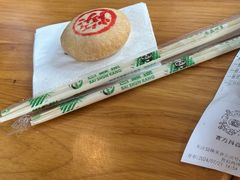 -留焕小吃·昆明非遗小吃品牌(文明街旗舰店)