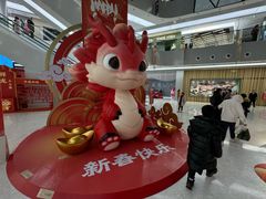 -芙気泡芙(北京来福士中心店)