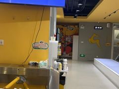 -超鹿运动(大唐世家店)