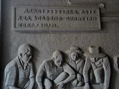 -铁路文化公园