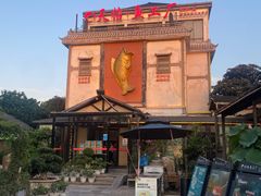 -天怡·鱼工厂(临江店)