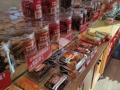-味多美蛋糕(西安门店)