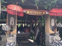-Bebek Joni Restaurant