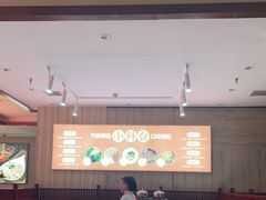 -竹犇番茄火锅(长风街店)