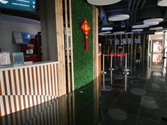 -金逸影城(名汇店)