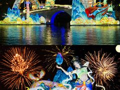 -秦淮礼物(贡院街店)