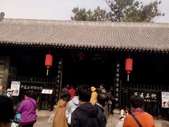-平遥县衙