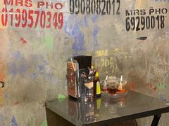 -Mrs Pho Bussorah Street(former Beach Road)