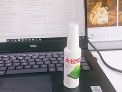 -大视家眼镜(园区星海店)