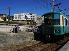 -灌篮高手动画打卡地