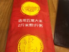 -粤仔湾砂锅粥(金太湖店)