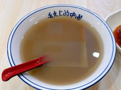 -西北杂粮筐手工面凉皮(来福士店)