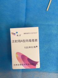 -北京博泽医疗美容门诊部