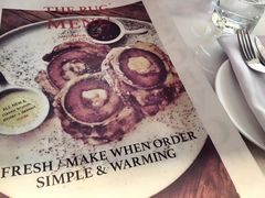 -the rug 飞毯 (朝阳公园店)