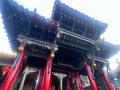 -高庙保安寺