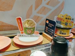 -争鲜回转寿司(通州万达店)