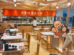 大堂-味千拉面(又一城店)