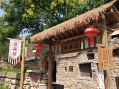 -云丘山景区