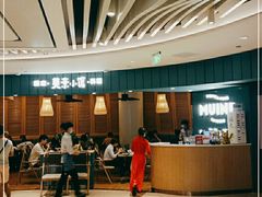-美奈小馆·越南料理(福田星河COCO Park店)