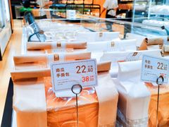 -御蝶坊生日蛋糕KNAC(创业店)