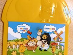 -老娘舅(天阳D32店)