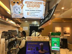 -古茗(金山大润发店)